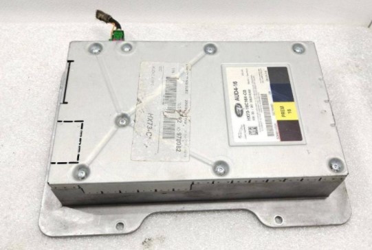 LR081470 - Body: Amplifier for Land-Rover Image