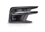 57731XC00A - : Bumper Corner Cover for Subaru Image