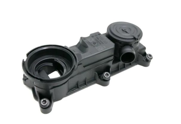 6M103515H - Engine: Separator for Audi Image