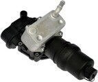 918592 - : Engine Oil Cooler for Audi: A3, A4, A4 Quattro, TT, TT Quattro, TTS Quattro | Volkswagen: Eos, Golf R, GTI, Jetta, Passat Image