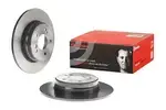 8721121 - Brake: Disc Brake Rotor for Brembo Image