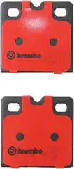 Disc Brake Pad Set - Brembo (P02001N)