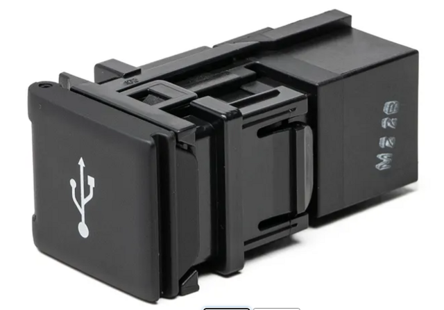 8619035020 - Body: Auxiliary Jack for Toyota Image