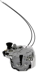 Integrated Latch Actuator - Dorman (931-867)