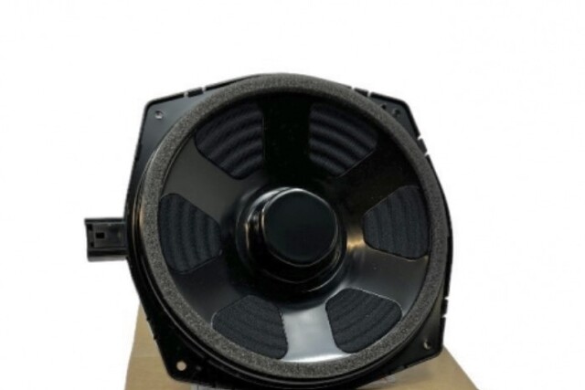 LR078623 - Body: Front Dr Speaker for Land-Rover Image