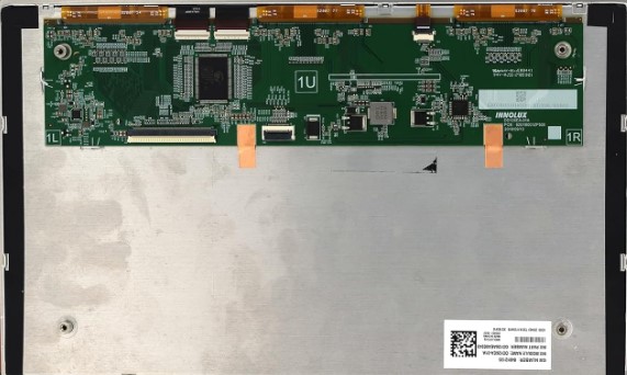 85721794 - Body: DVD Unit for GM Image