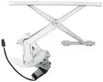 86823 - : Power Window Motor and Regulator Assembly for ACI Image