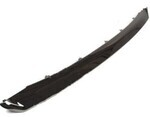 5312253100 - : Grille Molding for Lexus Image