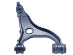 20252SC010 - : Suspension Control Arm for Subaru Image