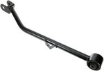 524247 - : Suspension Trailing Arm for Suzuki: Aerio Image