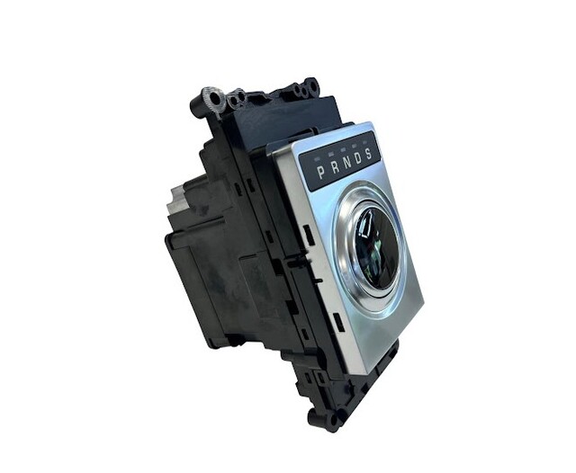 LR117067 - Body: Shifter for Land-Rover Image