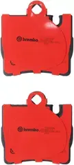 Disc Brake Pad Set - Brembo (P50042N)
