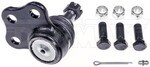B7366PR - : Suspension Ball Joint for Dorman Image