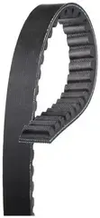 Gates Automatic Continuously Variable Transmission (CVT) Belt - Gates (PL20705)