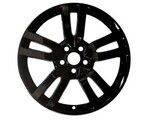 LR043544 - : Wheel for Land-Rover Image