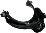524724 - : Suspension Control Arm And Ball Joint Assembly for Acura: TL Image