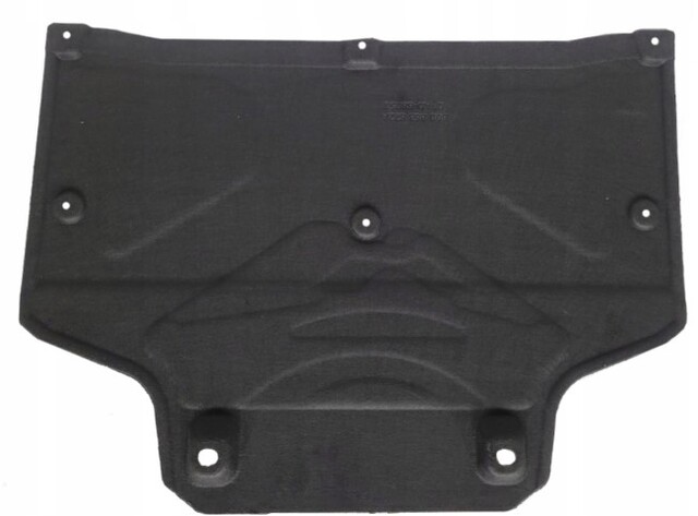 80B863822D - Body: Inner Shield for Audi Image