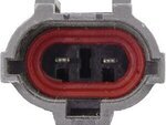 620704 - : Condenser Fan Assembly Without Controller for Isuzu: Trooper Image