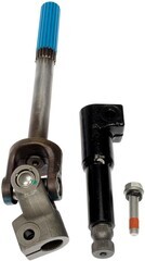 Intermediate Steering Shaft - Dorman (425-337)