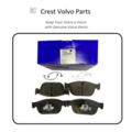 32438067 - : Disc Brake Pad Set for Volvo: EX40, S60, S90, V60, V60 Cross Country, V90, V90 Cross Country, XC40, XC40 Recharge, XC60, XC90 Image