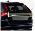 31333812 - Body: Trim Molding for Volvo: XC60 Image