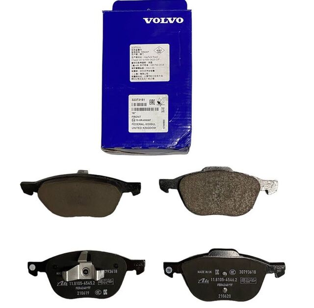 32373151 - : Brake Pads for Volvo: C30, C70, S40, V50 Image
