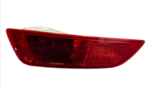 30763322 - Body: Reflector for Volvo: XC60 Image