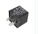 9442468 - Electrical: Hazard Warning Flasher for Volvo: 240, 244, 245, 740, 745, 760, 850, 940, 960, S90, V90 Image