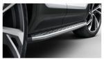 32147769 - : Integrated running board for Volvo: EX40, XC40 Image