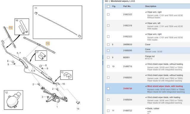 31490720 - Body: Wiper Blade for Volvo: XC60 Image