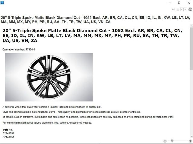 32143051 - Unclassified: Aluminum Rim for Volvo Image