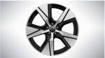 32271111 - : Aluminum Rim for Volvo Image