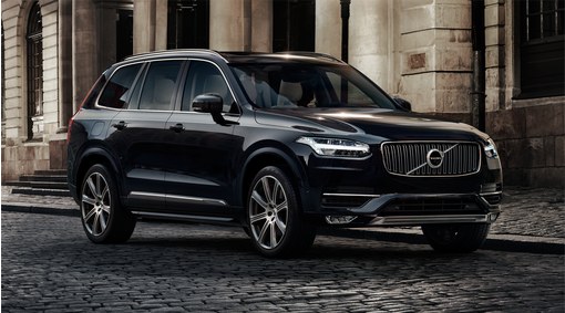 31445015 - Suspension: 2016-2020 Volvo XC90 21 Inch Aluminum Rim Wheel 8 Spoke Silver Diamond Cut Alloy for Volvo: XC90 Image