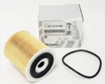 11427512446 - : Oil Filter for Mini Image
