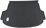 4Z012ADU10 - : Cargo Tray for Hyundai Image