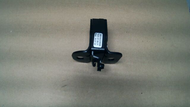 68266610AA - Rear Door Latch 2015-2022 Ram ProMaster City | The
