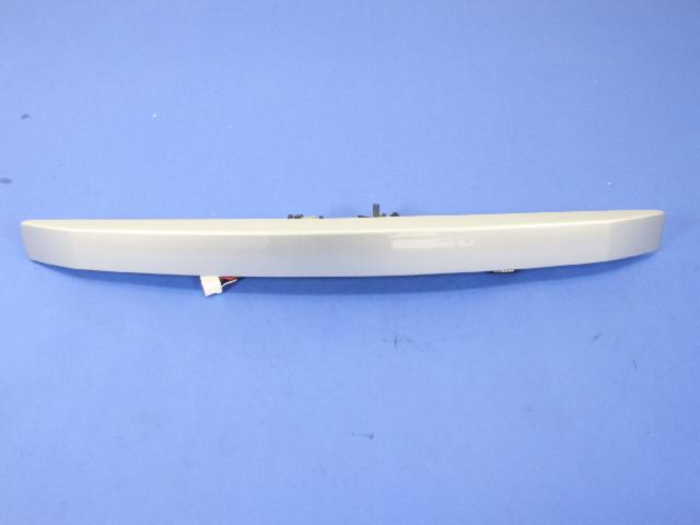 1FV92WS2AA - Electrical: Liftgate Handle for Mopar Image image