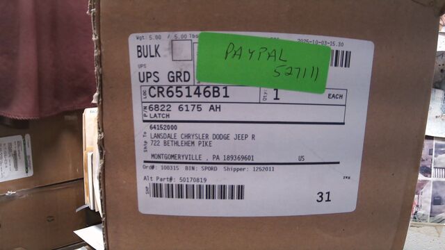 68226175AH - Cargo Door Latch The Official Mopar eStore