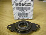 68351923AA - : Transmission Seal for Mopar Image