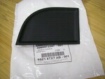6SZ18TX7AB - Interior Trim: Pull Cup Mat, Right for Mopar Image