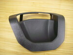 6QY87TX7AA - Interior Trim: Seat Back Release Bezel for Mopar Image