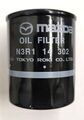 N3R114302 - : Mazda Original Engine Oil Filter for Mazda: RX-8 Image