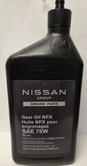 999MPNFX75P - : Differential Oil Nfx - 75W for Nissan Image
