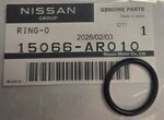 15066AR010 - : Engine Timing Cover Gasket for Nissan Image