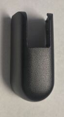 287825AA0A - Body: Wiper Blade Cover for Nissan Image