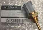 22630JA10A - Cooling System: Temp Sensor for Nissan Image