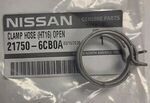 217506CB0A - Cooling System: Cross Over Pipe Clamp for Nissan Image