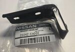 26042EA000 - Body: Headlamp Bracket for Nissan Image
