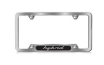 PNA70210007 - : Cayenne Hybrid Plate - Brushed Silver for Porsche: Cayenne Image