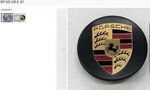 9P1601349BJE1 - : Center Wheel Lock Cap - Matte Black for Porsche Image
